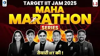 IIT JAM Biotechnology Questions 2026 | Marathon Class to Rank #1!