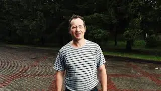 НЕТ