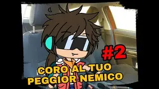 Fumagalli 