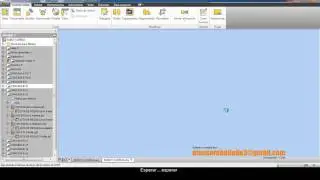 Exportar planos a PDF