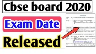 Cbse Exam Date 2020 🔥 Cbse datesheet 2020 🔥 Cbse board datesheet 2020 🔥 Cbse board exam date 2020