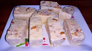 ব্রেড মালাই আইসক্রিম একবার খেলে বারবার খেতে মন চাইবে।Bread malai ice cream.