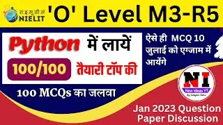 Python Programming 100 MCQs | O Level m3 r5 question paper january 2023 | python mcqs