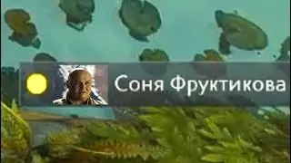 вайб утренних каток