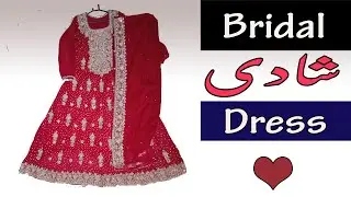 Bridal Shadi Dress Shan silai center