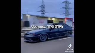 9 февраля 2022 г.