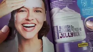 Только новинки 13/2019 AVON(зонт 