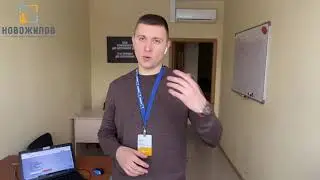 Что важно указать в договоре купли-продажи, чтобы не остаться без денег и без Квартиры 🥸