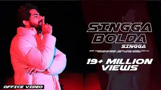 Singga Boldaofficial video)singga | New Punjab song 2023|latest Punjab song 2023