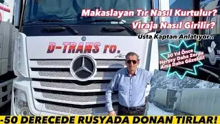 30 YILLIK TIR ŞOFÖRÜNÜN ANILARI | Ustalarla Sohbet : Kenyalı Hakan