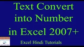 How to do Text Convert into Number in Excel in Hindi | Learn to convert Text into Number in Excel