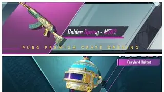 PUBG PREMIUM CRATE OPENING TRICKS | NEW PREMIUM CRATE OPENING PUBG | PUBG MOBILE CRATE OPENING TRICK