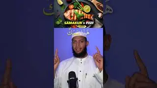 Guess Food's name in Arabic Ep. 5