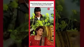 Shah Rukh Khan's iconic arm pose came into being accidentally!