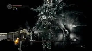 DS1 Four Kings SL1 No Pyro