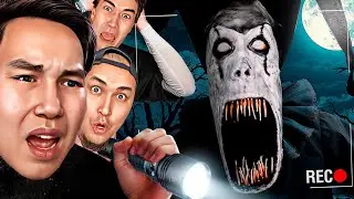 МИЛЛЕРДІ МОНСТР АЯМАДЫ ✦ Dream Eaters.exe Demo