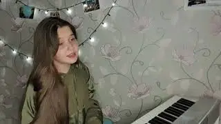 Кавер, Орлова Валерия, 15 лет