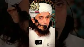 Pathar Otawo Mufti Nikalta He 😤
