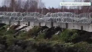 Белорусско-украинская граница