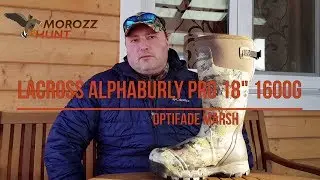 LACROSSE Alphaburly Pro 18