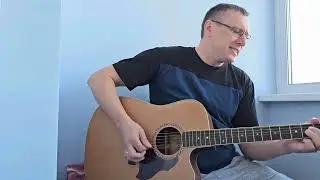 Король и шут - Наблюдатель