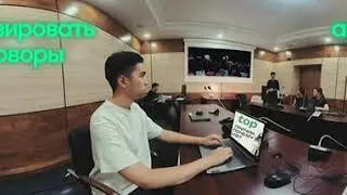 Международное экономическое право VR (rus)