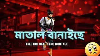 Matal Banaise { Free Fire Beat sync Montage } By Sph Gaming @SyedOmyBD