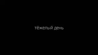 Karto4ki Domana 04 Часть 4