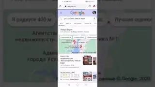Как проверить полис ОСАГО по гос номеру☺️