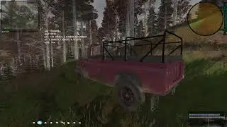 Ёп- т