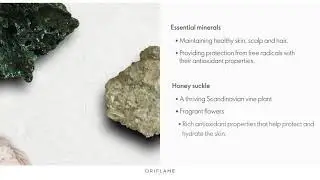 Beautanicals