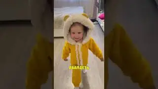 Ника встречает бабушку Иру!Реакция Ники и бабушки 🥺