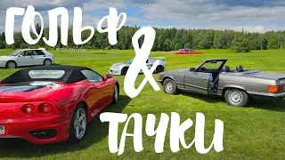 Мы взяли родстер Mercedes SL 