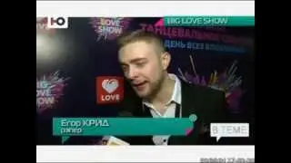 Егор Крид в программе 