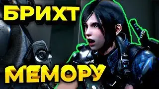 Симулятор готовки в Bright Memory