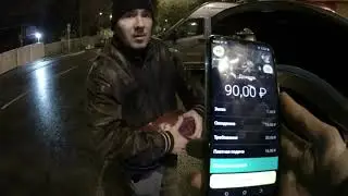Новичок В Яндекс Авто-Доставке/ Как Правильно Работать с Яндекс.Про