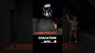 Повстанцы спасатели #starwars #shorts #short