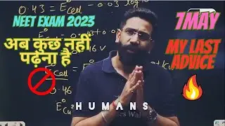 Neet 2023 Last days strategy by Amit Mahajan sir| Neet 2023 amit Mahajan sir advice#pw#neet#neet2023