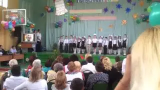 Выпускной 2013 Поздравление 1 класса