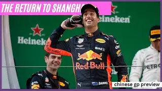 2024 Chinese Gp Preview - Weekend Warmup
