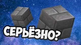 Как сделать каменный кирпич в майнкрафт ?
