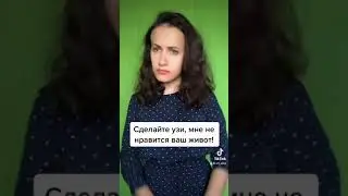 СТРАННАЯ БОЛЕЗНЬ