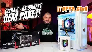 Intel Ultra 5 225F + RX 9060 XT 16GB | Itopya OEM Paket 