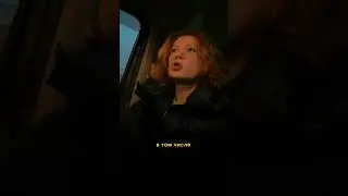 Истории из жизни, про телекомпании