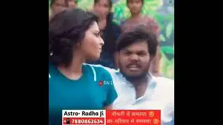 😭🙏🏻 छोड़ दो दीदी 💔😭 Heart Touching Story 💘 Girl Attitude 😡 Very Sad Video 💔😭 #shorts #status