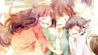「AMV」 Wolf Children • Fleeting