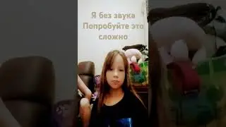 30 июля 2024 г.