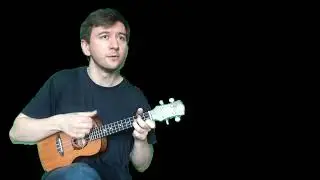 Следы (Дайте танк(!) укулеле cover)