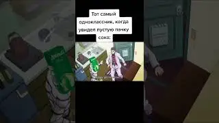 Был такой? #джоджомемы