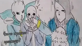 #4 Комикс 